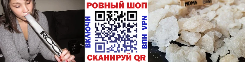 Что такое Зея ГАШИШ 