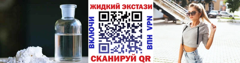 мега сайт  Зея  Бутират буратино 