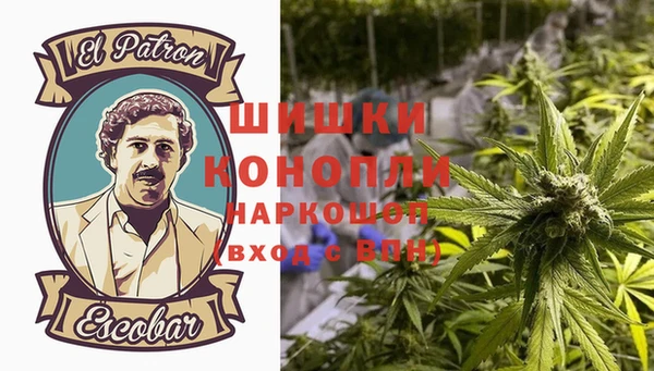 mdpv Абаза