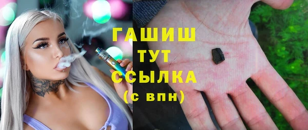mdpv Абаза
