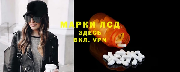mdpv Абаза