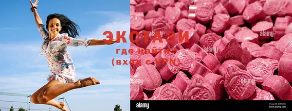 спайс Абинск