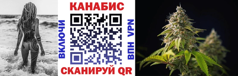 Бошки Шишки тримм Зея